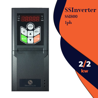 اینورتر ssinverter - مدلSSI800 - تکفاز - توان۲.۲ کیلوات